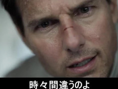 オブリビオン 2013 字幕版