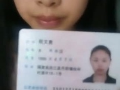 最近很夯的新裸條!! 正妹用鮮嫩桐體視頻做抵押!!(9)