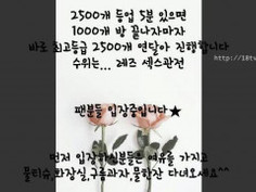 KBJ KOREAN BJ 2017082108 - 2