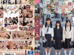 過激なオプションで大人気。予約の取れない添い寝リフレ。2 MUM-286 - 1