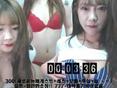 KBJ KOREAN BJ 2017070910 - 2