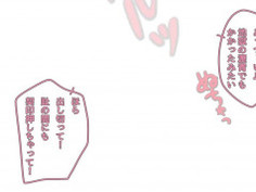 [Moontrap] モンしょんぐら ～悪魔編～ / Monstiongra ~Demons~ - 1