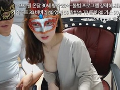 KBJ KOREAN BJ 2017081105