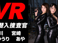 W潜入捜査官のエロすぎる拷問 推川ゆうり・宮崎あや