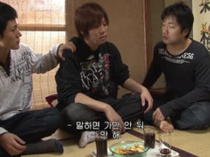 溫泉旅館 [2017] [日本限制級]