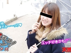 素人ガチナンパ　～札幌の娘～ 沢野美香