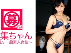 261ARA-201 ゆき 25歳 セレクトショップ店員