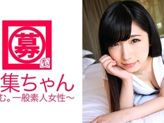 261ARA-195 みひな 21歳 女子大生