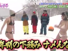 雪地相撲G奶岸明日香