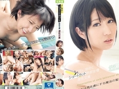 汗に煌めくショートカット鉄板女優 激性交集 TOMN-076 - 2