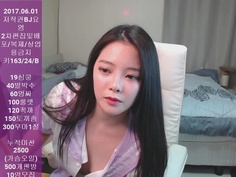 KBJ KOREAN BJ 2017070105