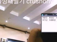 “익명"님 제보♡ 21살 여친ㅋ 직접 편집까지ㅋ “여친이랑 찍은거 별건아닌데 그냥 썩히기도 뭐하고 해서 그냥 수원에서 학교다니는 대학생 이에요” 라고 톡 주셨는데요 ㅎㅎ 직접 여친얼굴 편집까지 해서 보내주셨는데요 아이고 아이고ㅋ 여친 흔들리는 빨통 지리고 허리 돌리고 올라타 미친듯이 흘들어 주는 열정 다 좋은데요 ㅎㅎ 아쉬운건 저렇게 미친 폭풍섹을 하는데 사운드 를 죽여버렸다는거 아놔 개 아쉽고요 맘이 너무 아프다 분명 미친 암캐년 처럼 소리 질렀