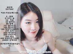 KBJ KOREAN BJ 2017070409 - 1