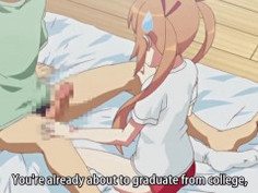 PeroPero Teacher (Bloomers) / ぺ ろぺろ☆てぃーちゃー - 1