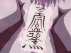 In`youchuu Etsu: Kairaku Henka Taimaroku - 1