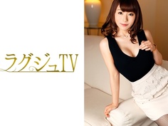 259LUXU-738 ラグジュTV 742