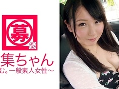 261ARA-207 めっちゃ可愛い20歳の大学生まいちゃん参上！