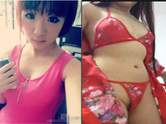 色情小天使宣宣主動帶你看不雅影片 8