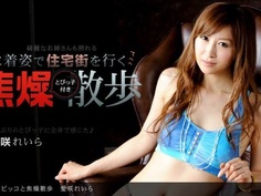 最新一本道 092813_670 焦燥散歩