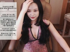 KBJ KOREAN BJ 2017110404