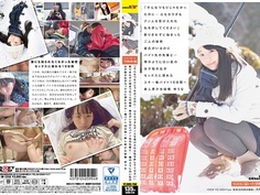 SODクリエイト 「そんなつもりじゃなかったのに…心もカラダもアノ人を受け入れた私を許してください」断りきれずに始まった二人の秘密 彼氏がいるのにバイト先の先輩と…雪のように白い肌の女子短大生がセックスに溺れたスキー場バイト10日間～ 素人美少女投稿 ゆうな SDMU-549