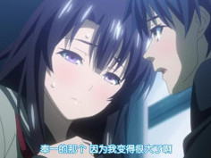 学園侵触 ×× of the Dead 下巻[中文字幕]