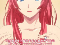 は～とふるママン THE ANIMATION[中文字幕