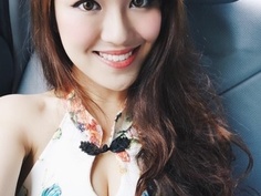 Miss Singapore June Oh Sex Scandal Leaked