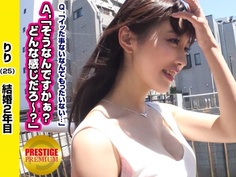 300MAAN-025 「私イッた事がなくて…」色白巨乳美人妻のお願い…旦那と健全なSEXライフを送るためにイキたい！→夫に内緒で…ちょっと罪悪感→見知