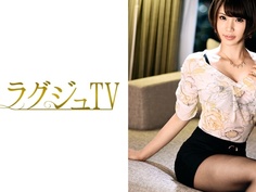 259LUXU-848 ラグジュTV 840 葵 29歳 アイススケートコーチ