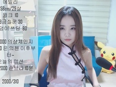 EMILY - KBJ KOREAN BJ 2017112010 - 1