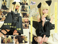 [] 関西弁のマジ可愛い女の子を自宅に誘ってコスプレ個撮 お互い我慢できずにそのままガチSEX ひなちゃん20歳