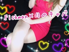 【朗報】嬢にセクハラしてもTバックひんむいても勝手に連続中出ししても問題ないキャバを発見した件ｗｗｗ FC2-PPV 622352