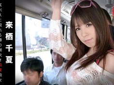 012914-532 痴漢路線バス 噂の潮吹き痴漢痴女