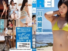 [TSBS-81088] レイ 川嶋麗惟 BD