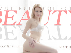 BEAUTY COLLECTION 美白美肌少女の美しいマンコ Nathalie / ナサリー Kin8tengoku 1753