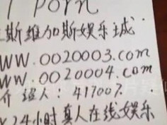 [３Ｐ自拍]騷人妻跟老公朋友一起玩，被內射還一直要！（有影）