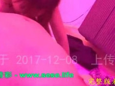 超骚的小姐(屄上有纹身) - www●sese●life