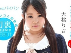 最新加勒比 011114-520 未熟淫妹LOVE-2