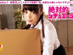 300MIUM-070 絶対的鉄板シチュエーション 男の妄想、完全再現！ 『後輩OLと二人きりで残業！ふとしたハプニングでオッパイに触れてしまったら、「先輩なら嫌じゃないですよ？」って…』 凰かなめ