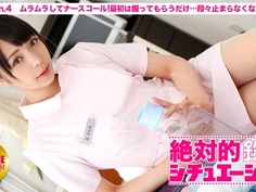 300MIUM-073 絶対的鉄板シチュエーション 男の妄想、完全再現！ 『ムラムラが収まらなくてナースコール！最初は握ってもらうだけだったけど、段々止まらなくなってきて…』 凰かなめ