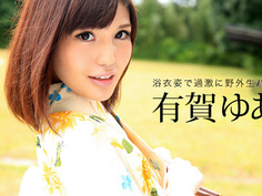 [無碼中文字幕] 一本道 031916_265 逛完廟會帶去公廁猛肏內射 有賀遊空