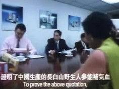 三级七日情 [1992] [香港限制級]