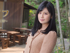 Mywife-00711 椎名 果歩 初會篇