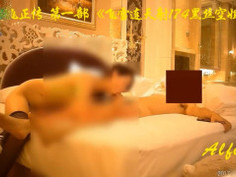 91阿飛Alfie(KK哥) 約到174某航黑絲空姐 重金拍攝微露臉年輕膚白貌美大長腿