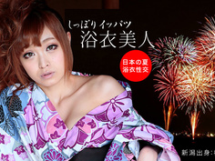 最新一本道 071515_115 浴衣美人-2