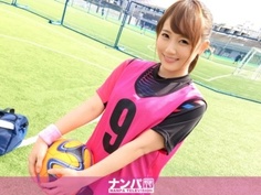 200GANA-1336 倉多まお 22歳 学生