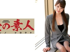 230ORETD-128 Kaho (防犯会社システム管理技術主任)