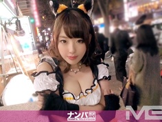 200GANA-840 ハロウィンナンパ 04 in 渋谷 チームN さき 21歳 釣具専門店店員