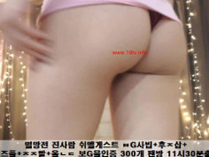 KBJ KOREAN BJ 2018010708 - 2